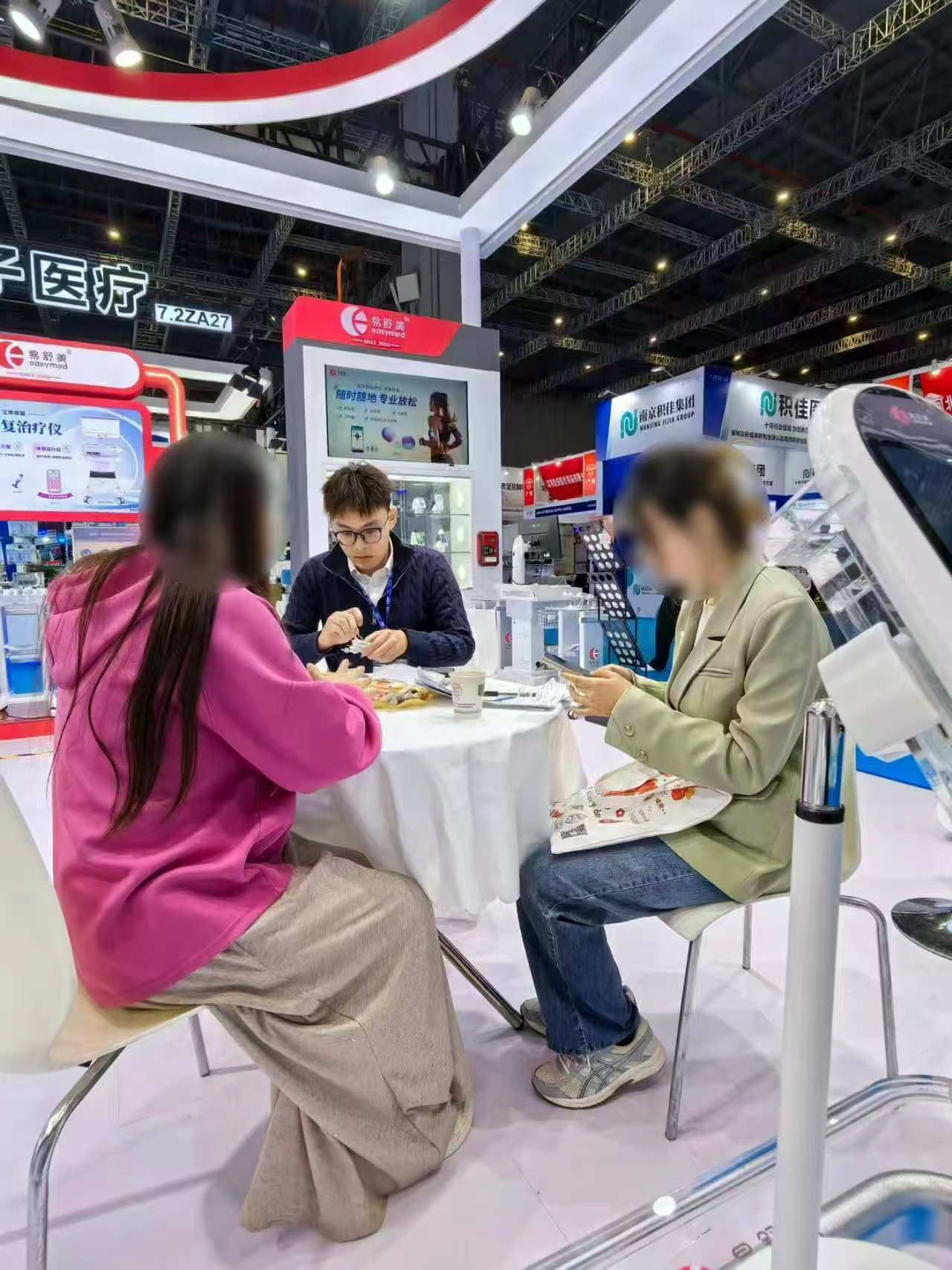 1776071349995504.jpg 4.jpg