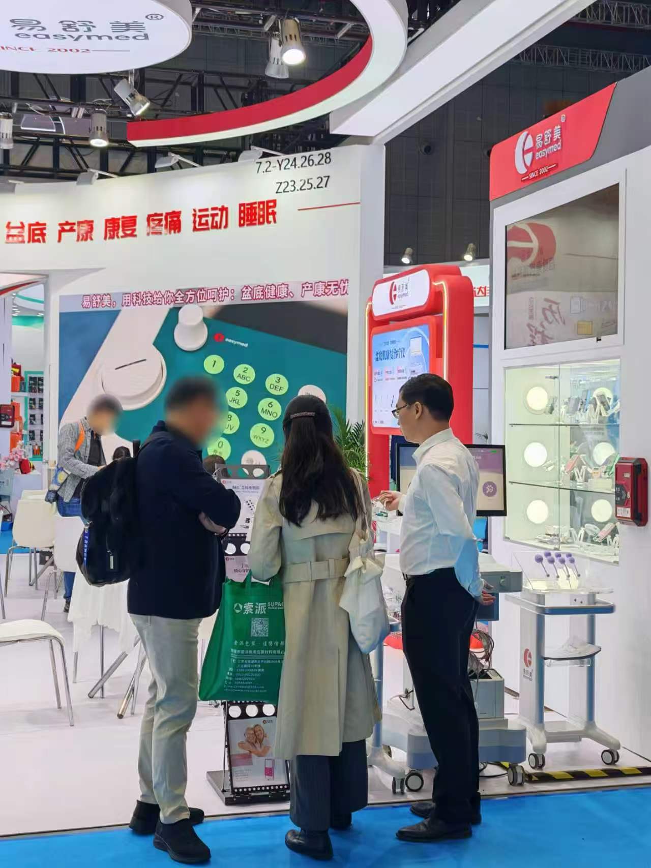 1776071362670712.jpg 5.jpg