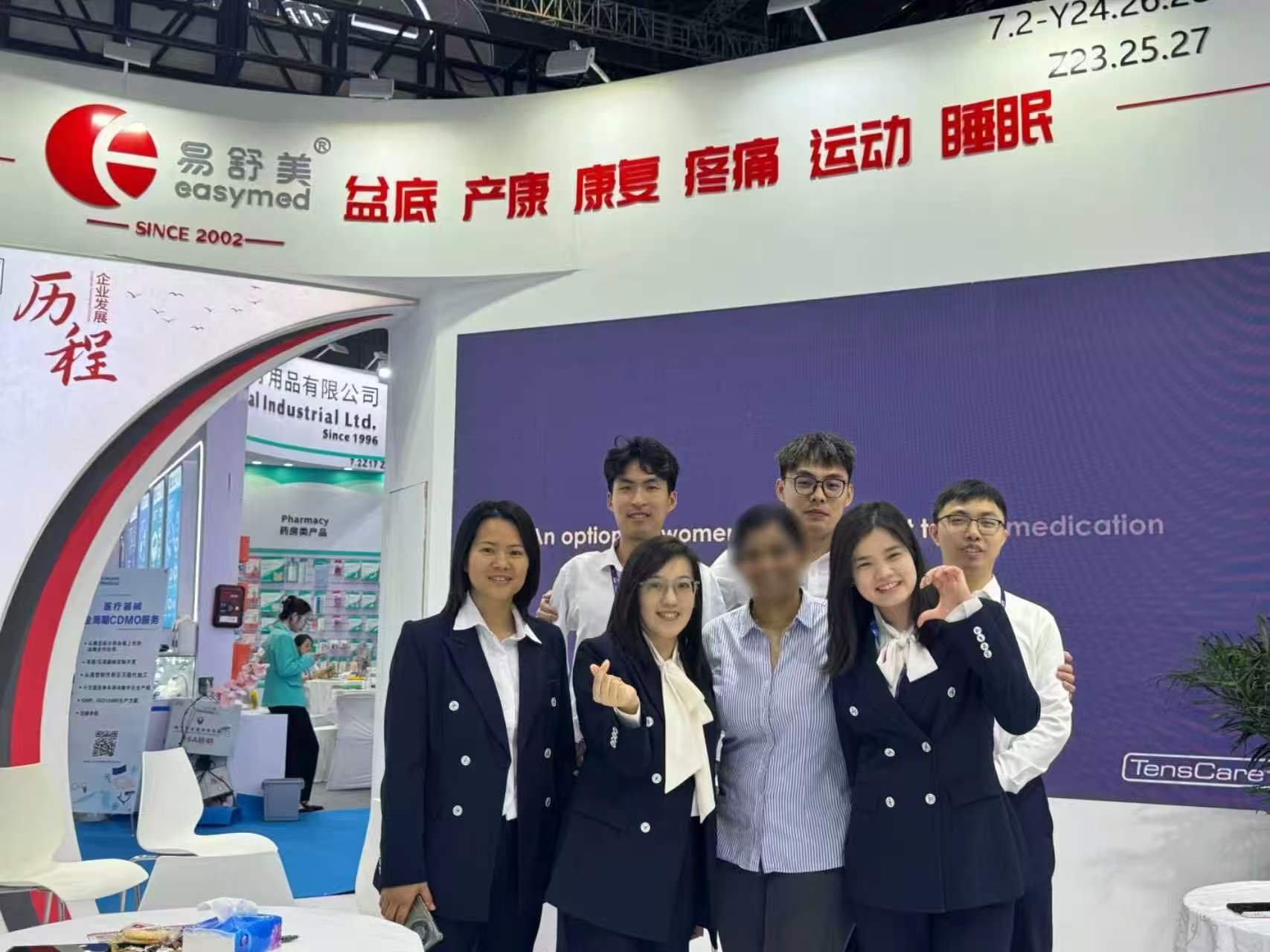 1776071496849977.jpg 微信图片_20260413165552_2056_228.jpg